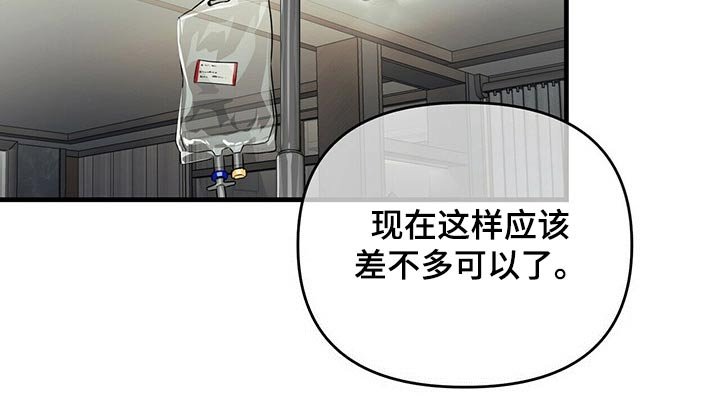 第53章：选择
