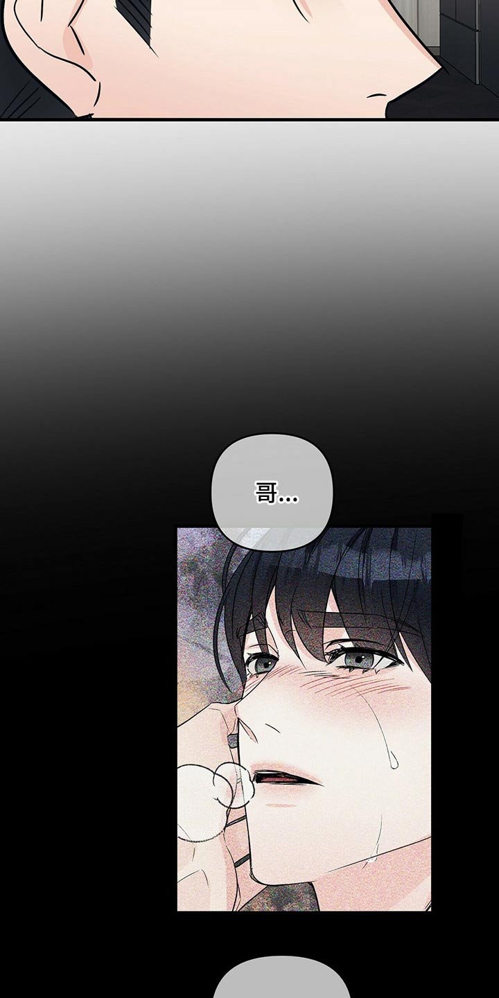 第54章：检查