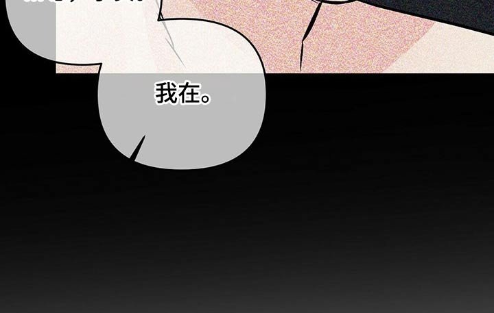 第55章：苏醒