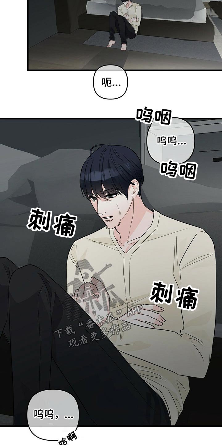 第57章：标记