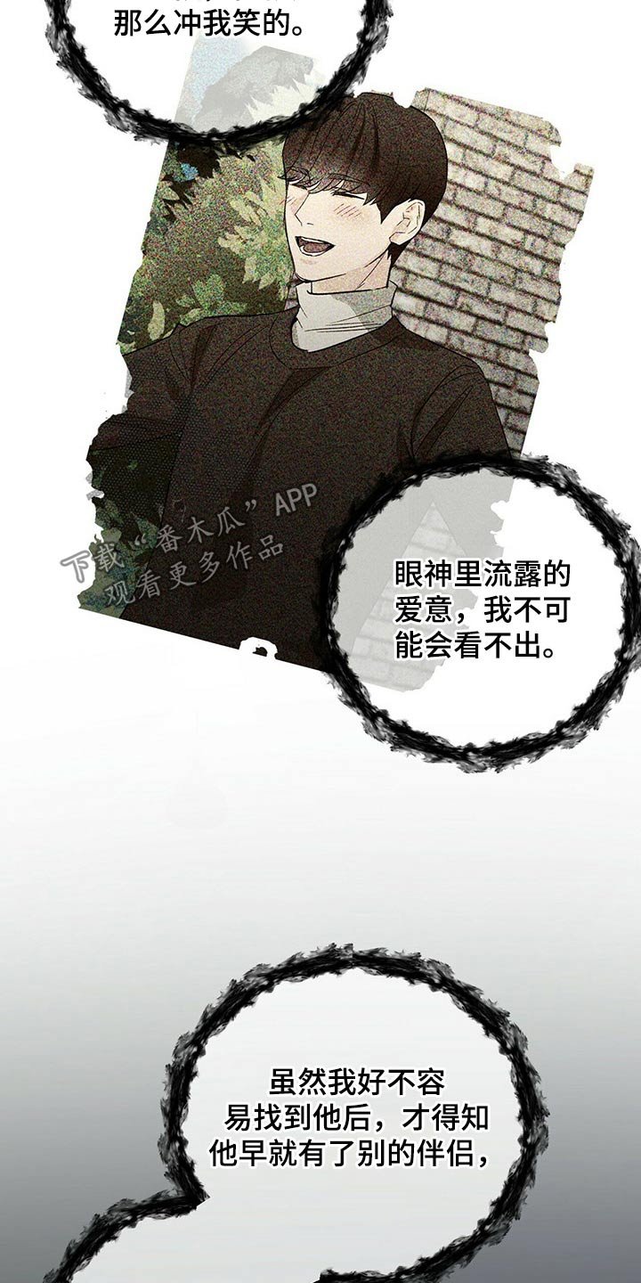 第57章：标记