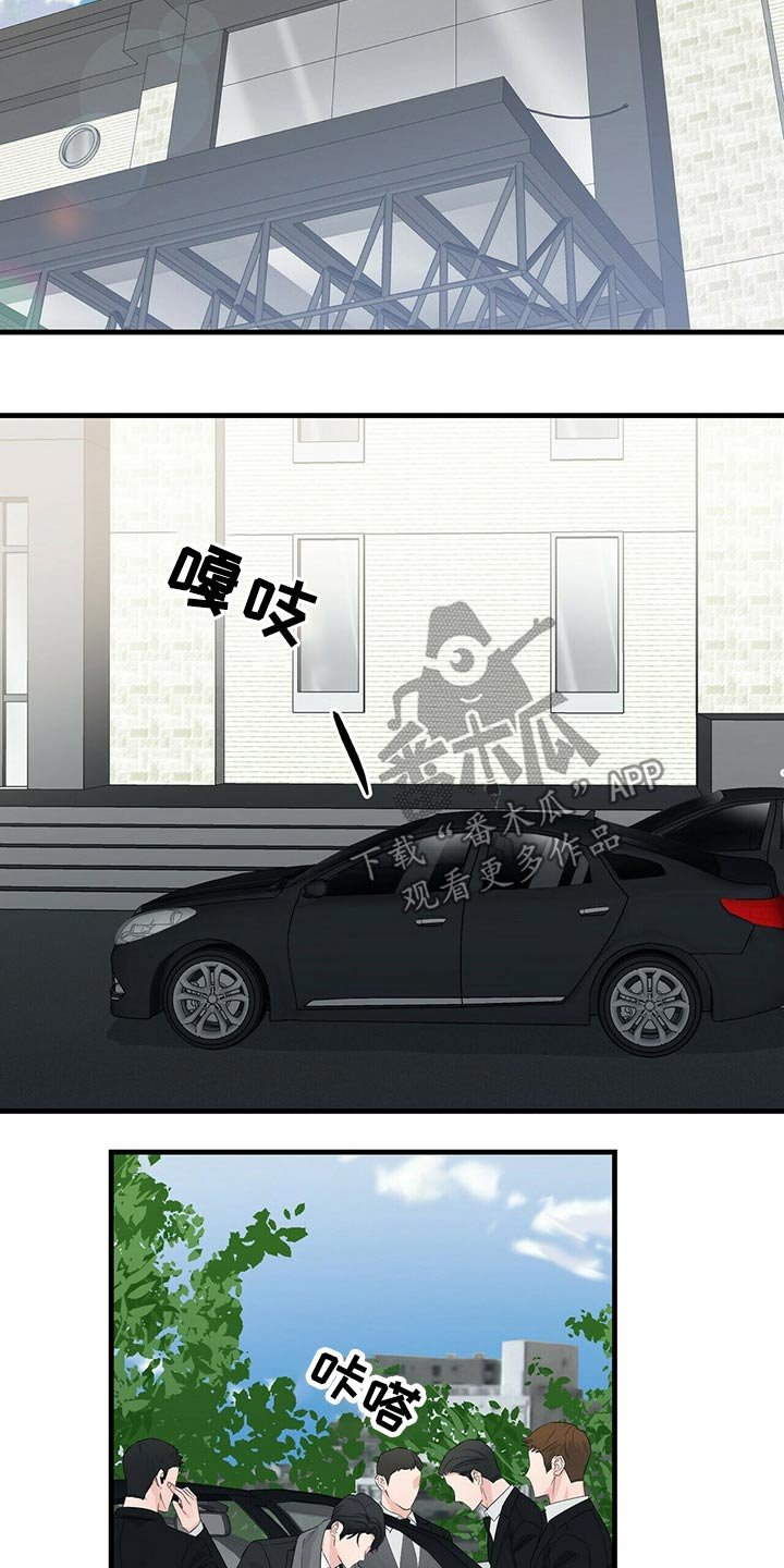 第57章：标记