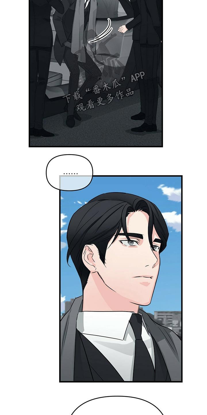 第57章：标记
