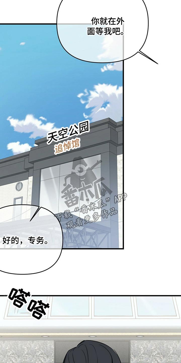 第57章：标记