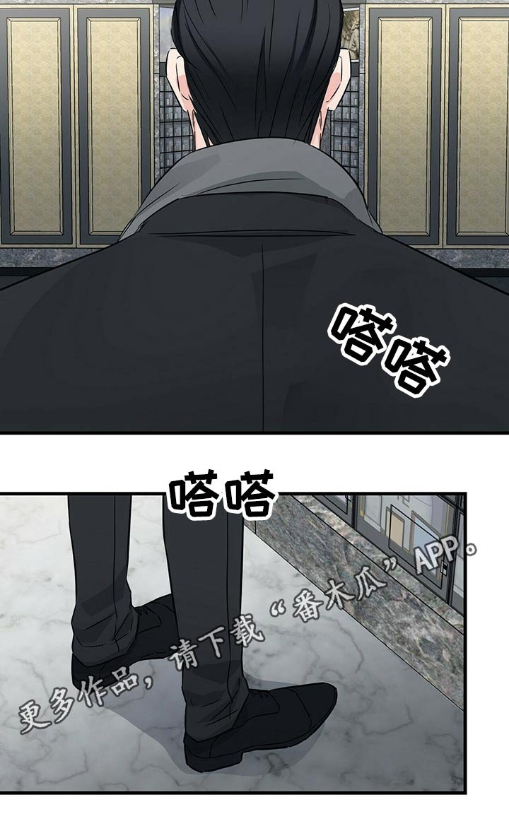 第57章：标记
