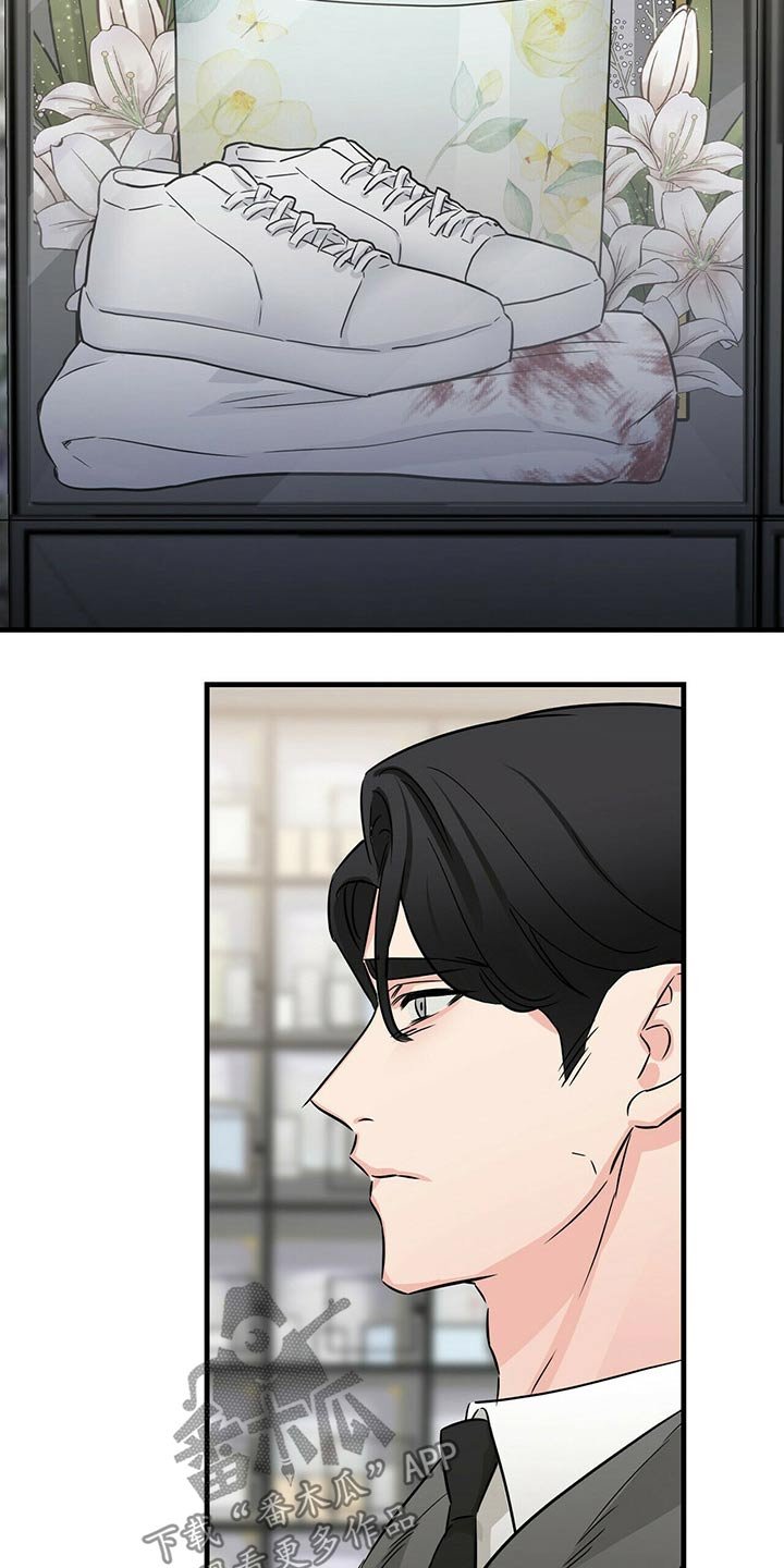 第58章：追悼馆