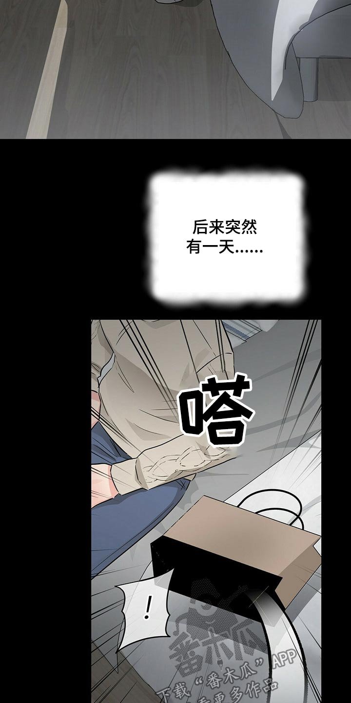 第58章：追悼馆