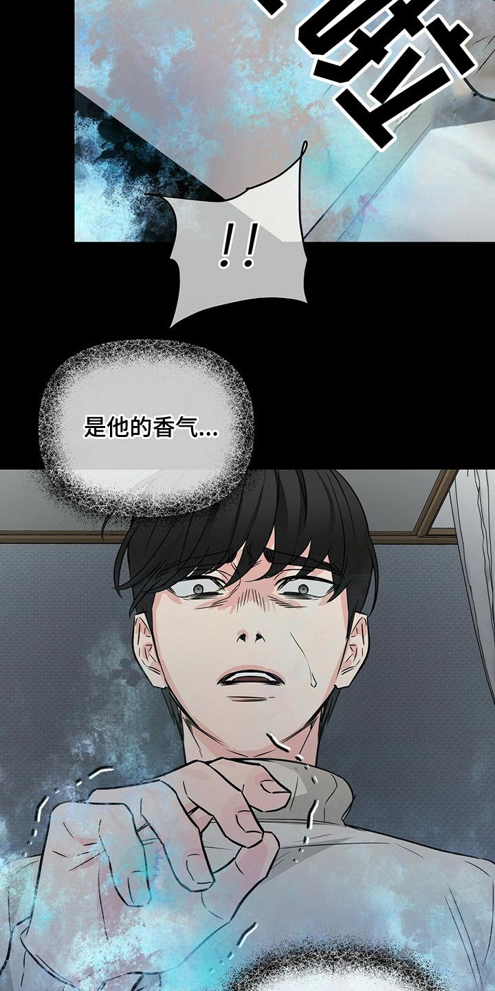 第58章：追悼馆