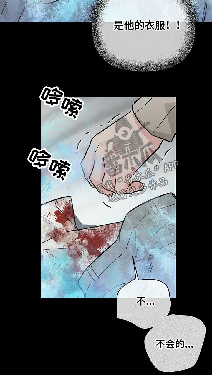 第58章：追悼馆
