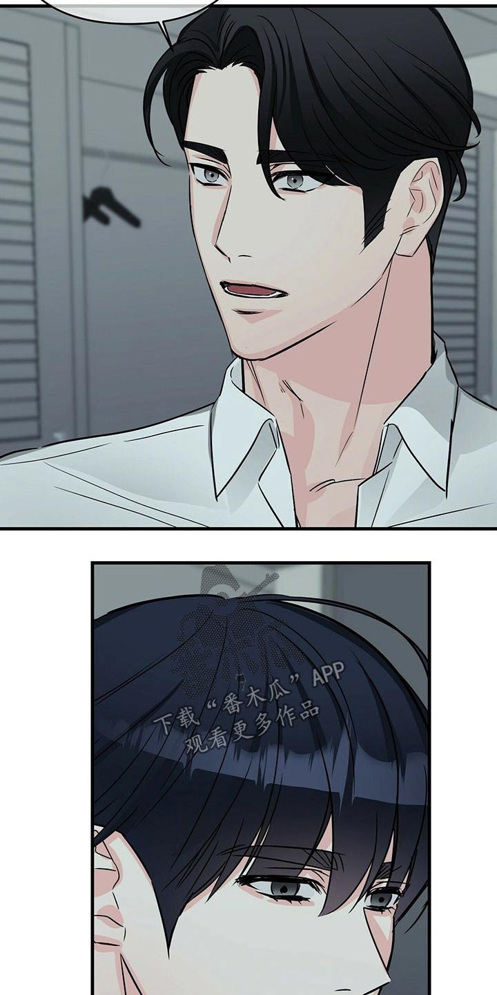 第61章：证人