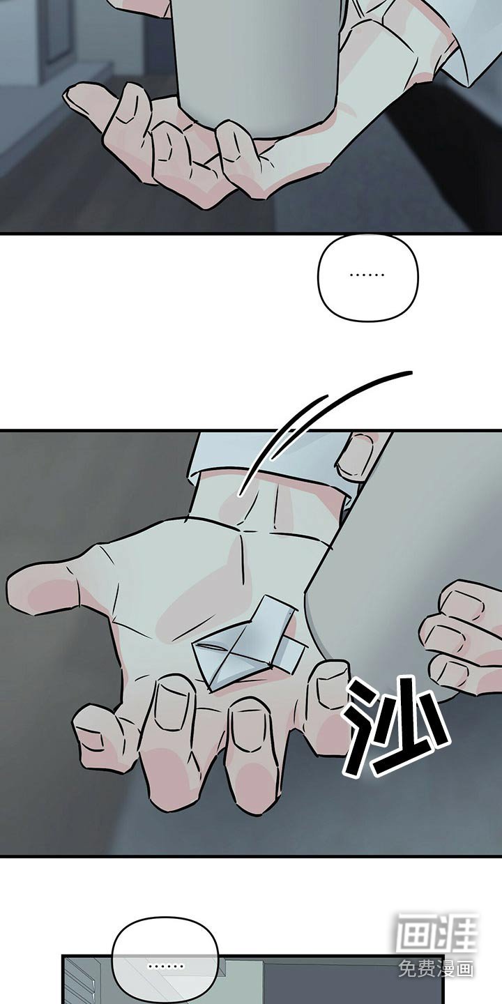 第64章：选择权