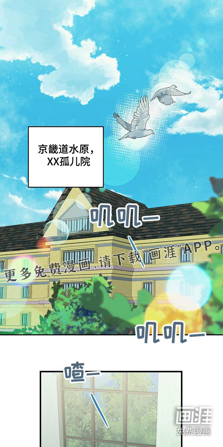 第65章：传递
