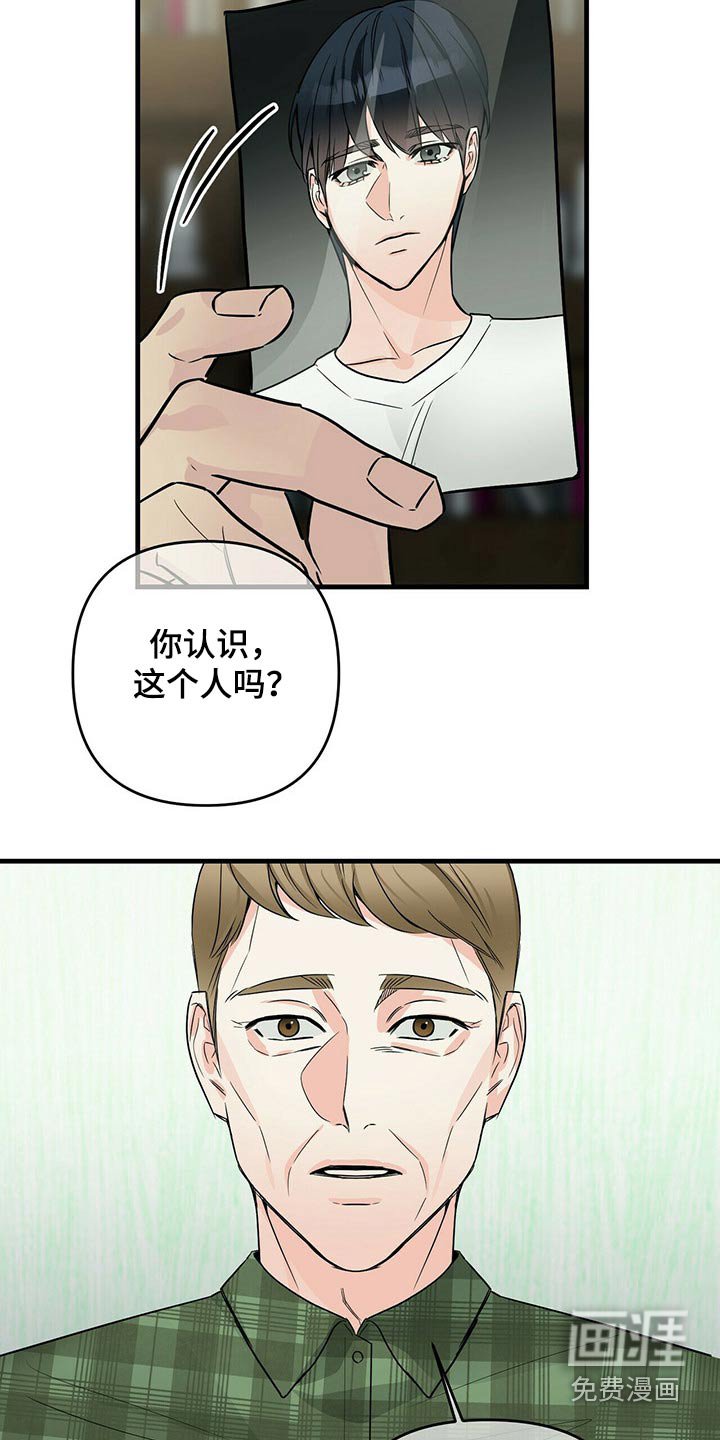 第65章：传递
