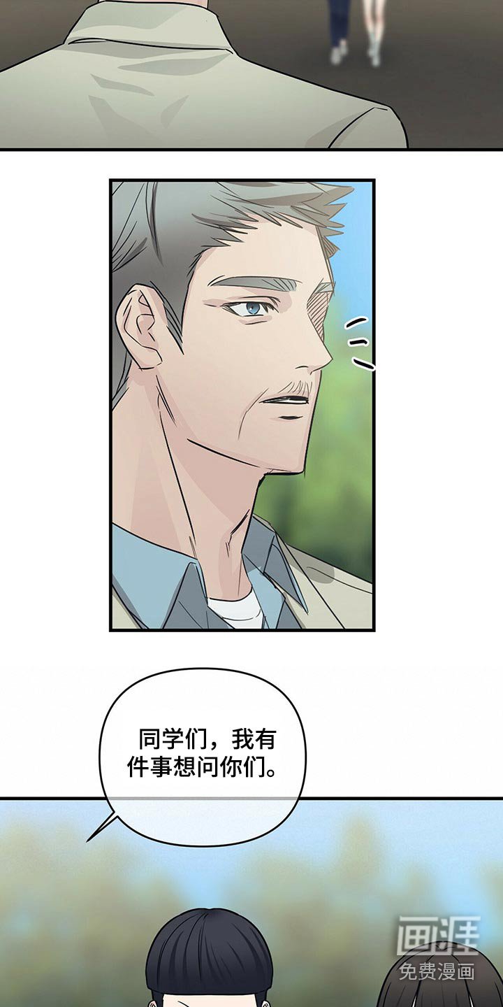 第65章：传递