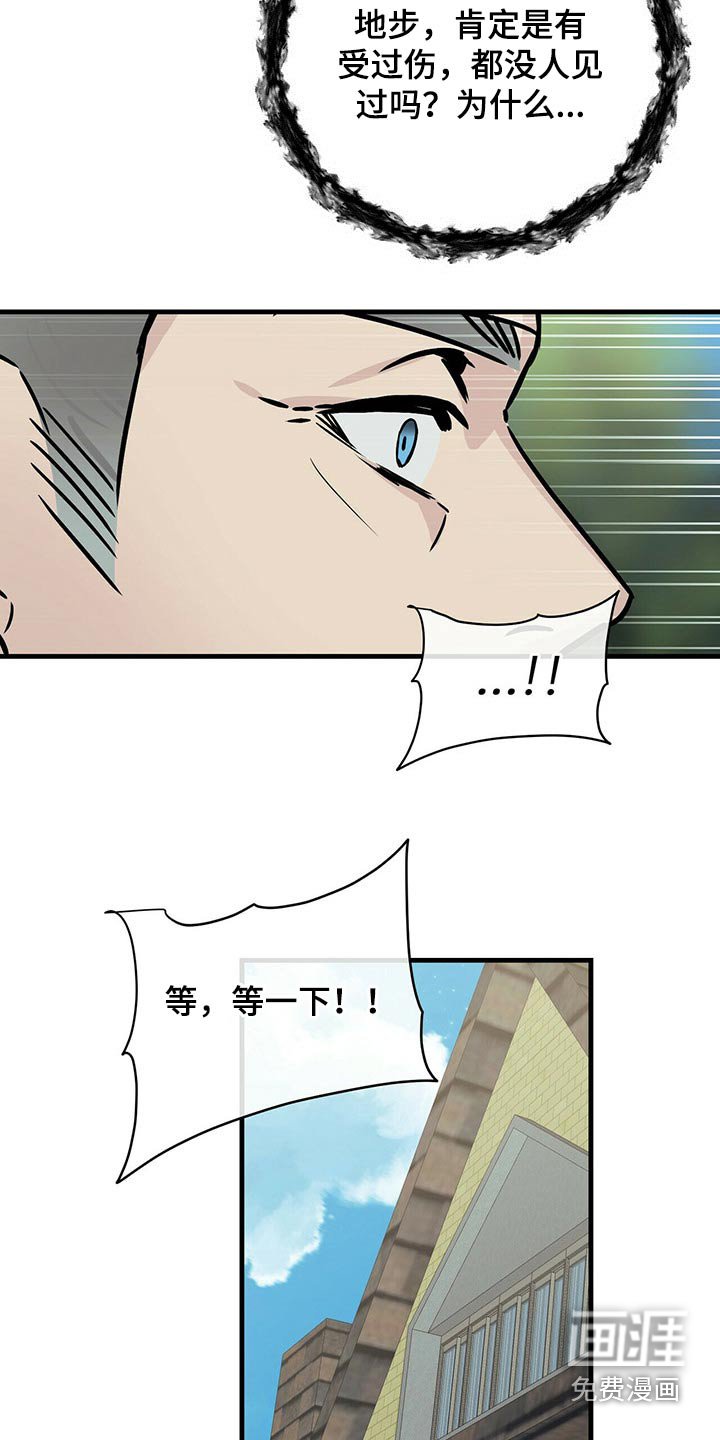 第65章：传递