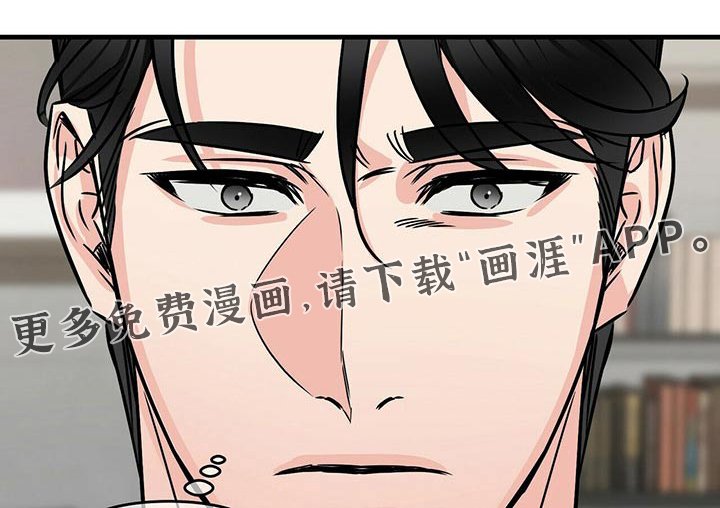 第68章：回到那个房间