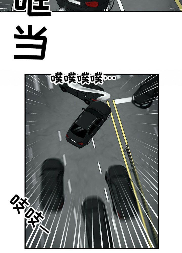 第69章：不想再失去