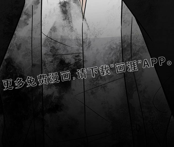 第72章：被抓