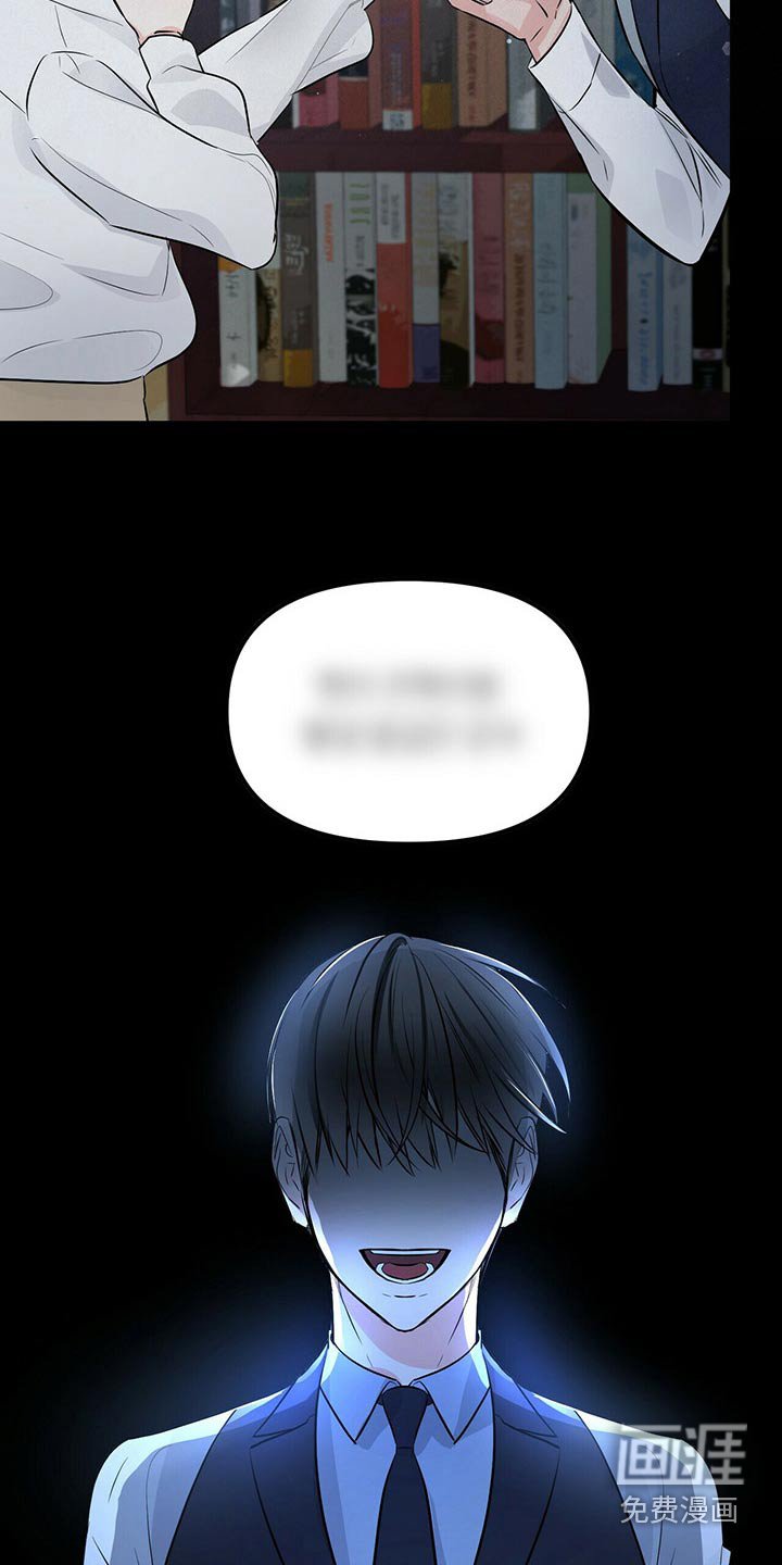 第80章：镇定剂
