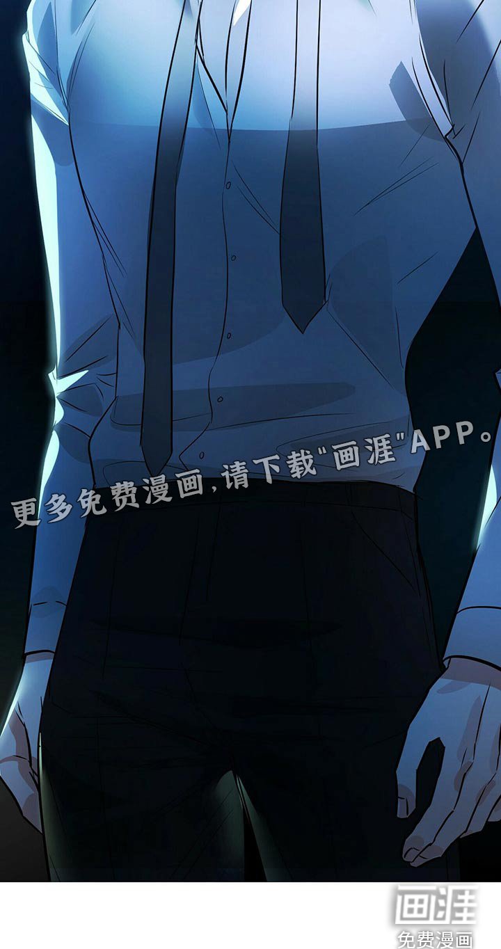 第81章：醒来