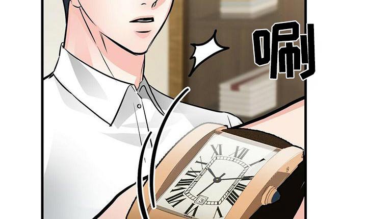 第84章：全部抓住