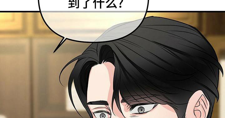 第85章：风格