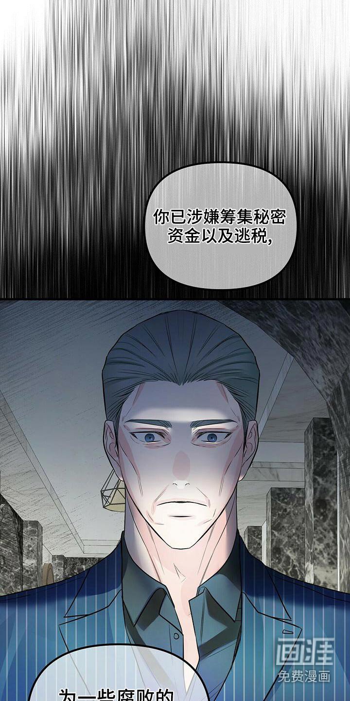 第85章：风格