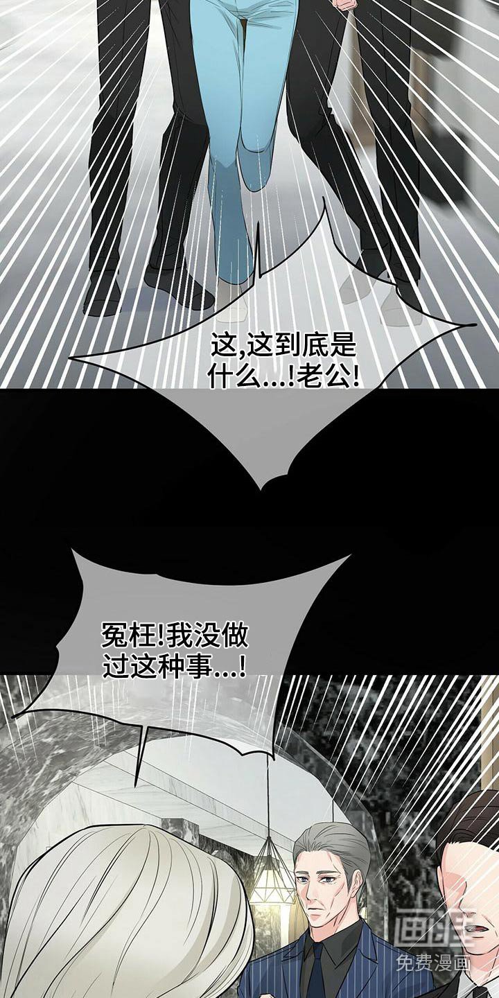 第85章：风格