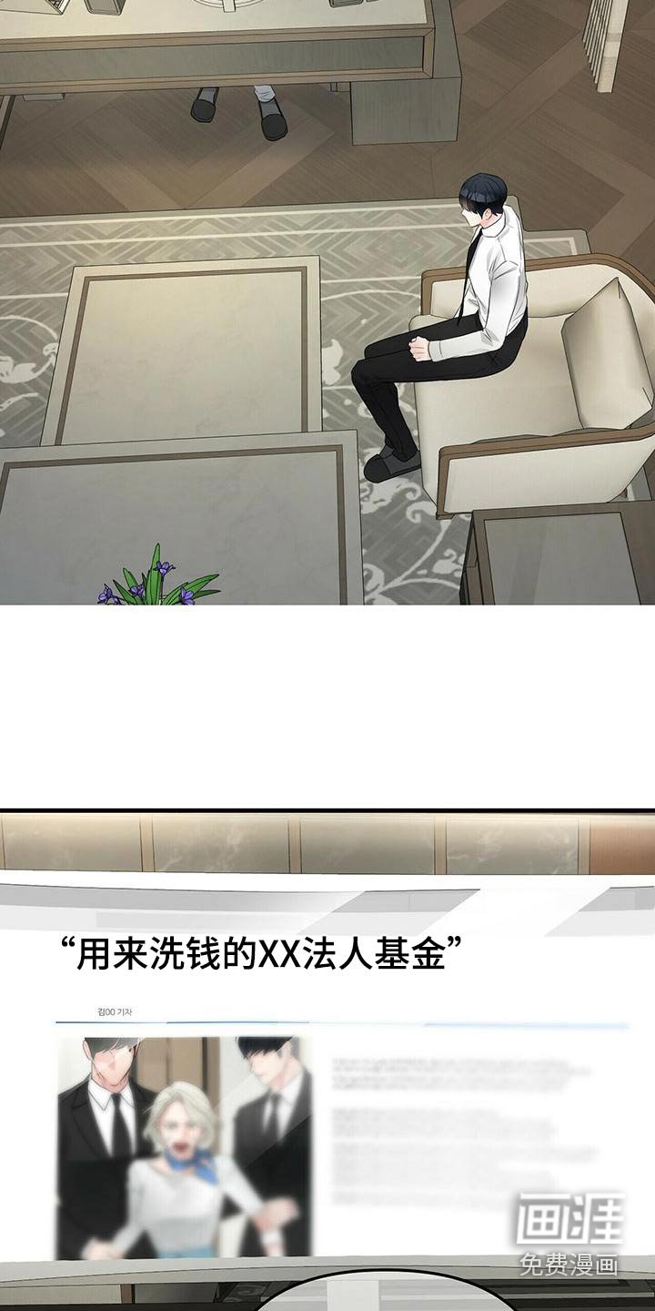 第85章：风格
