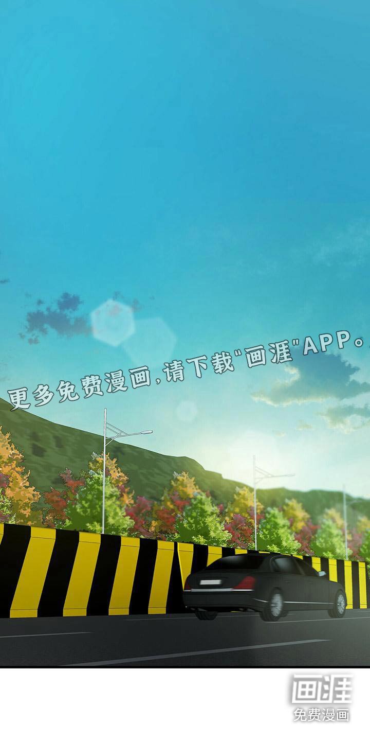 第90章：糟透了