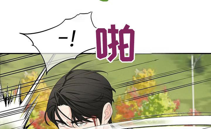 第91章：不可能