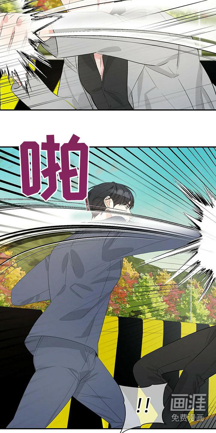 第91章：不可能