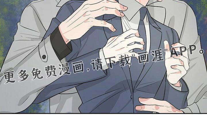 第91章：不可能