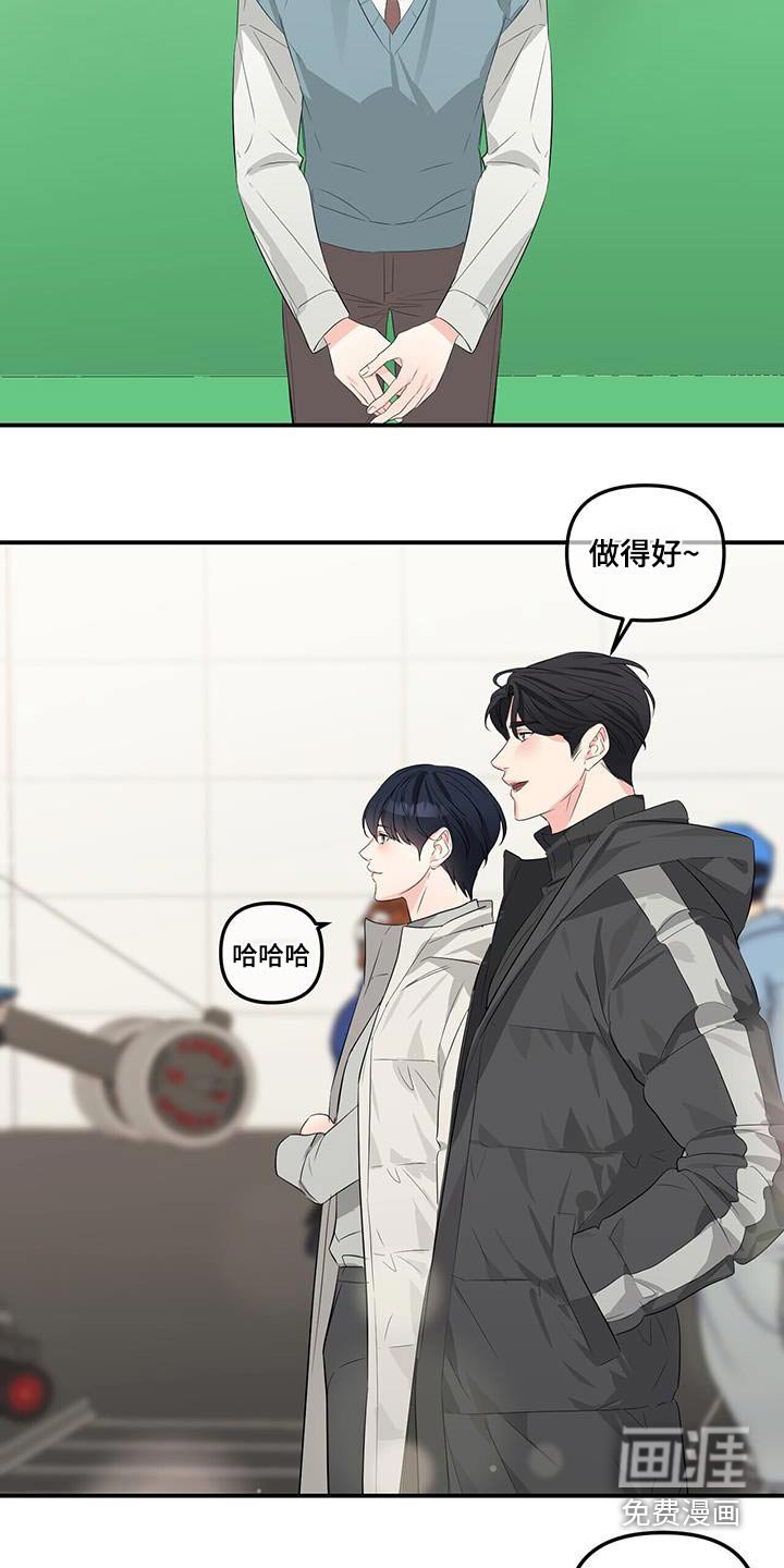 第94章：快回答
