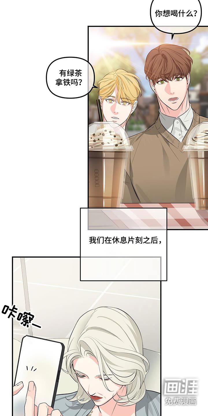 第94章：快回答
