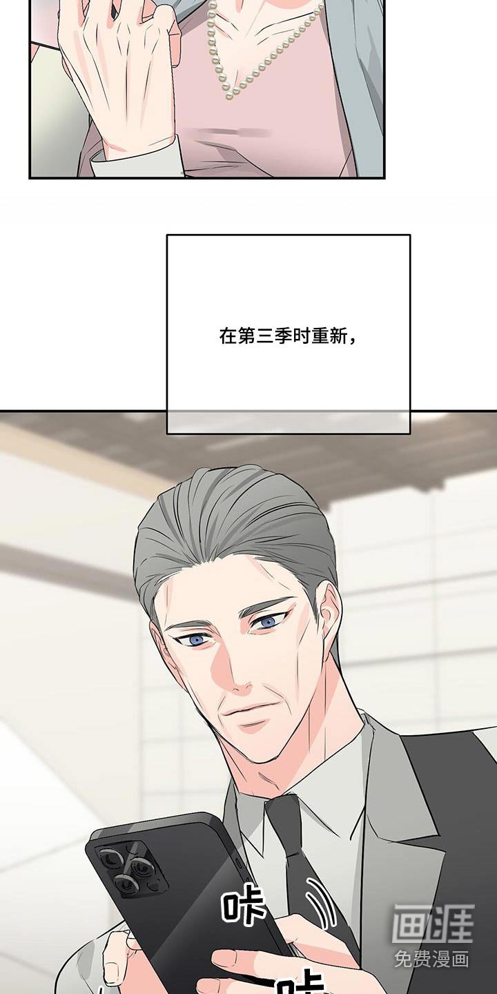 第94章：快回答