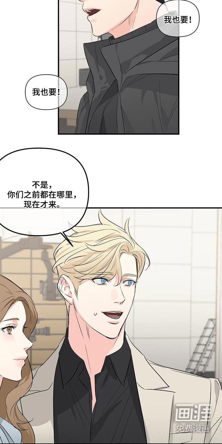 第94章：快回答