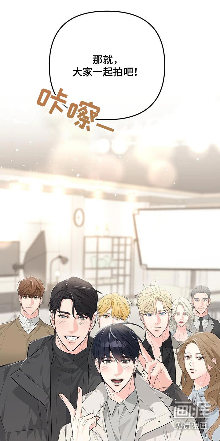 第94章：快回答