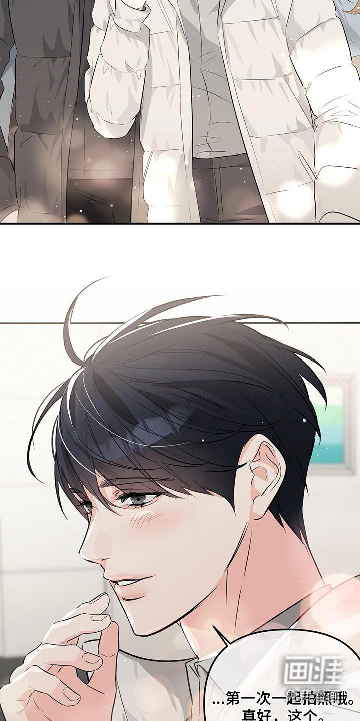 第94章：快回答