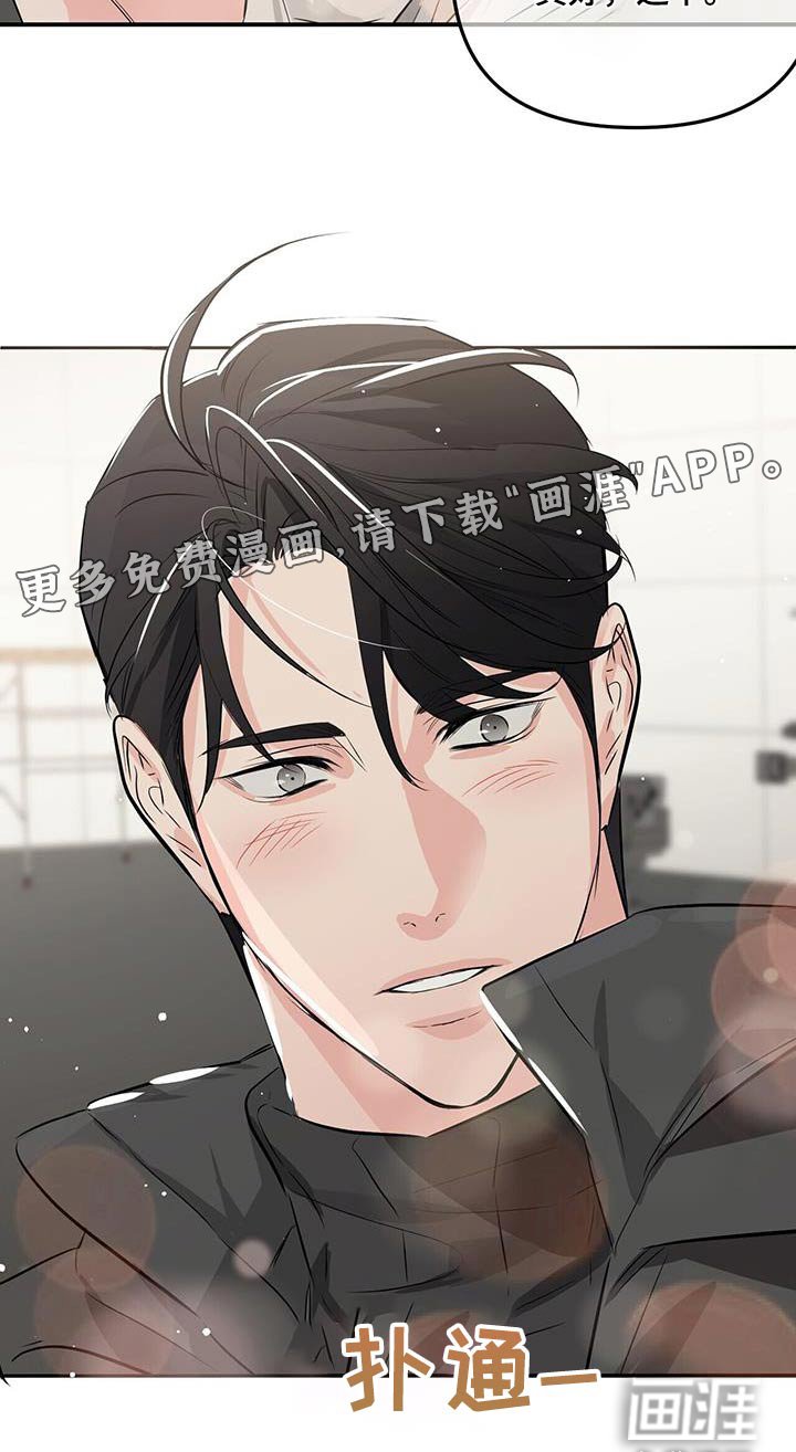 第94章：快回答