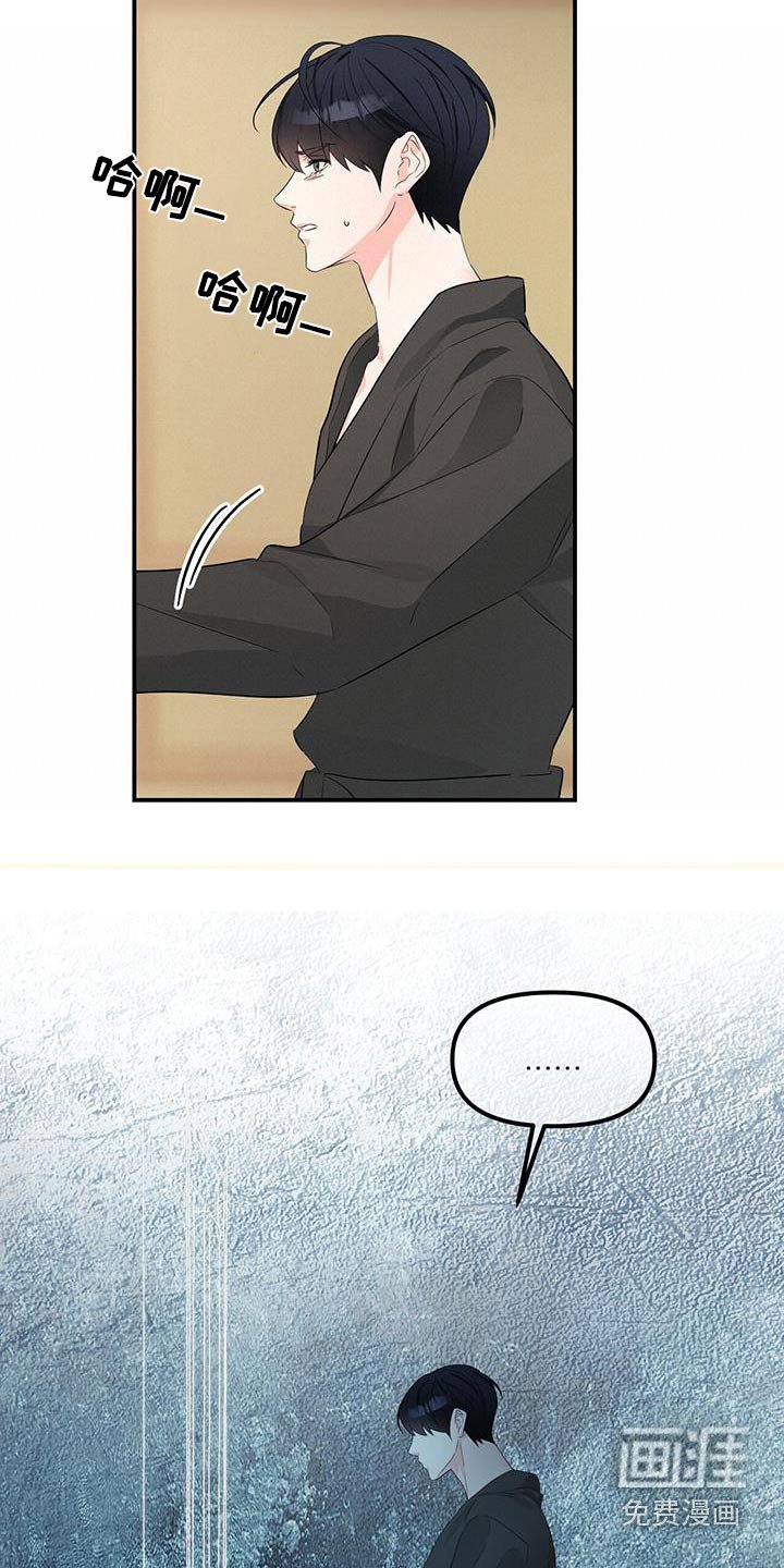 第96章：一切
