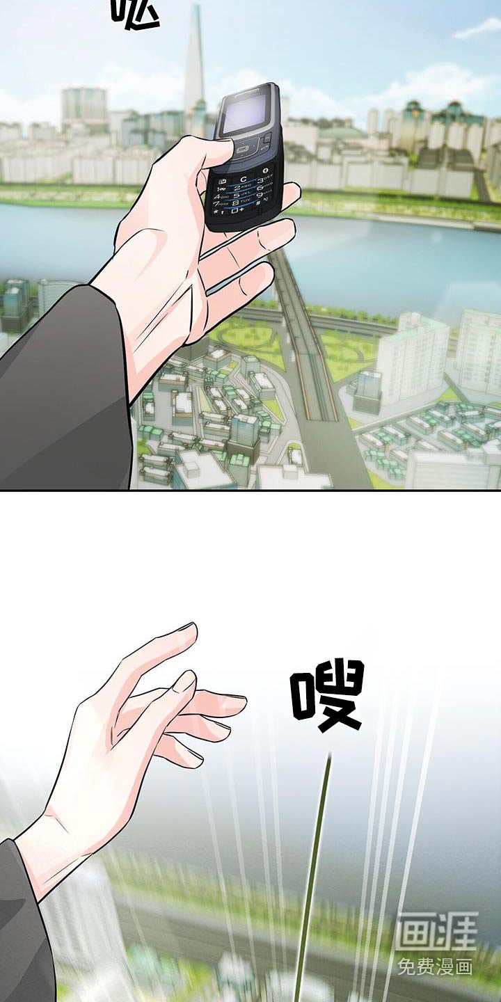第97章：答应