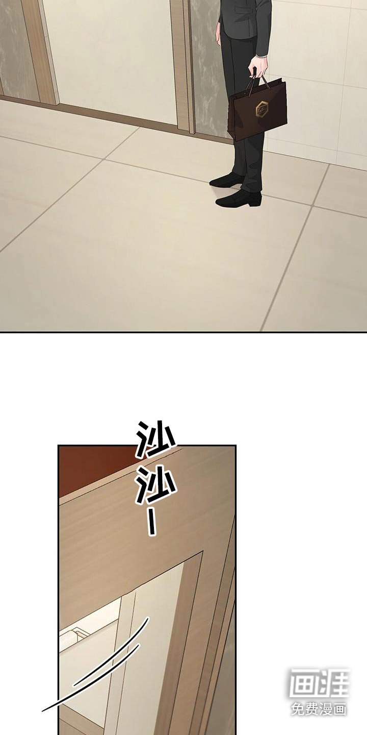 第97章：答应