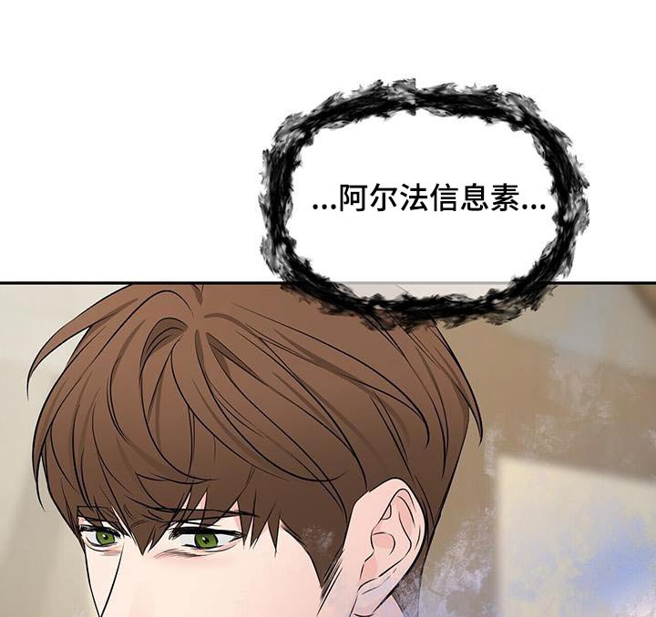 第97章：答应