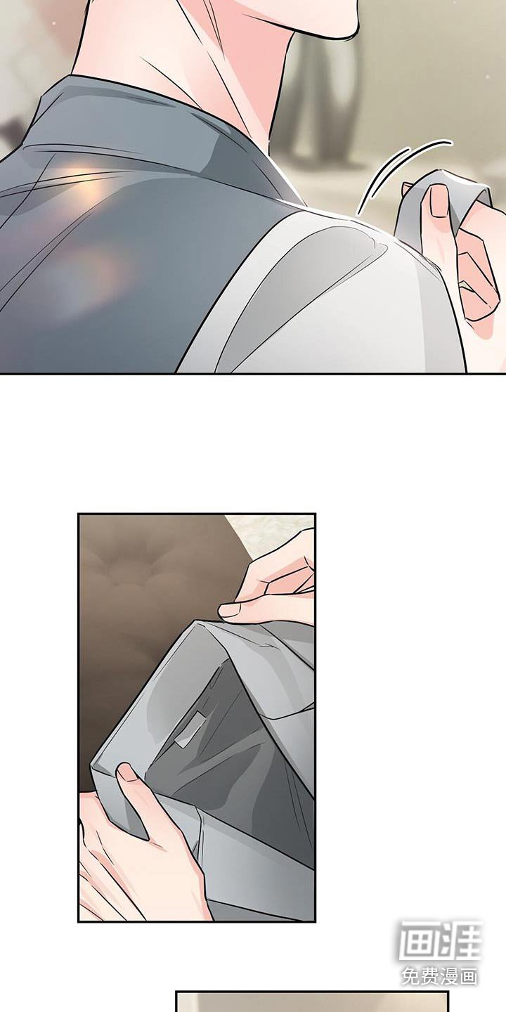 第97章：答应