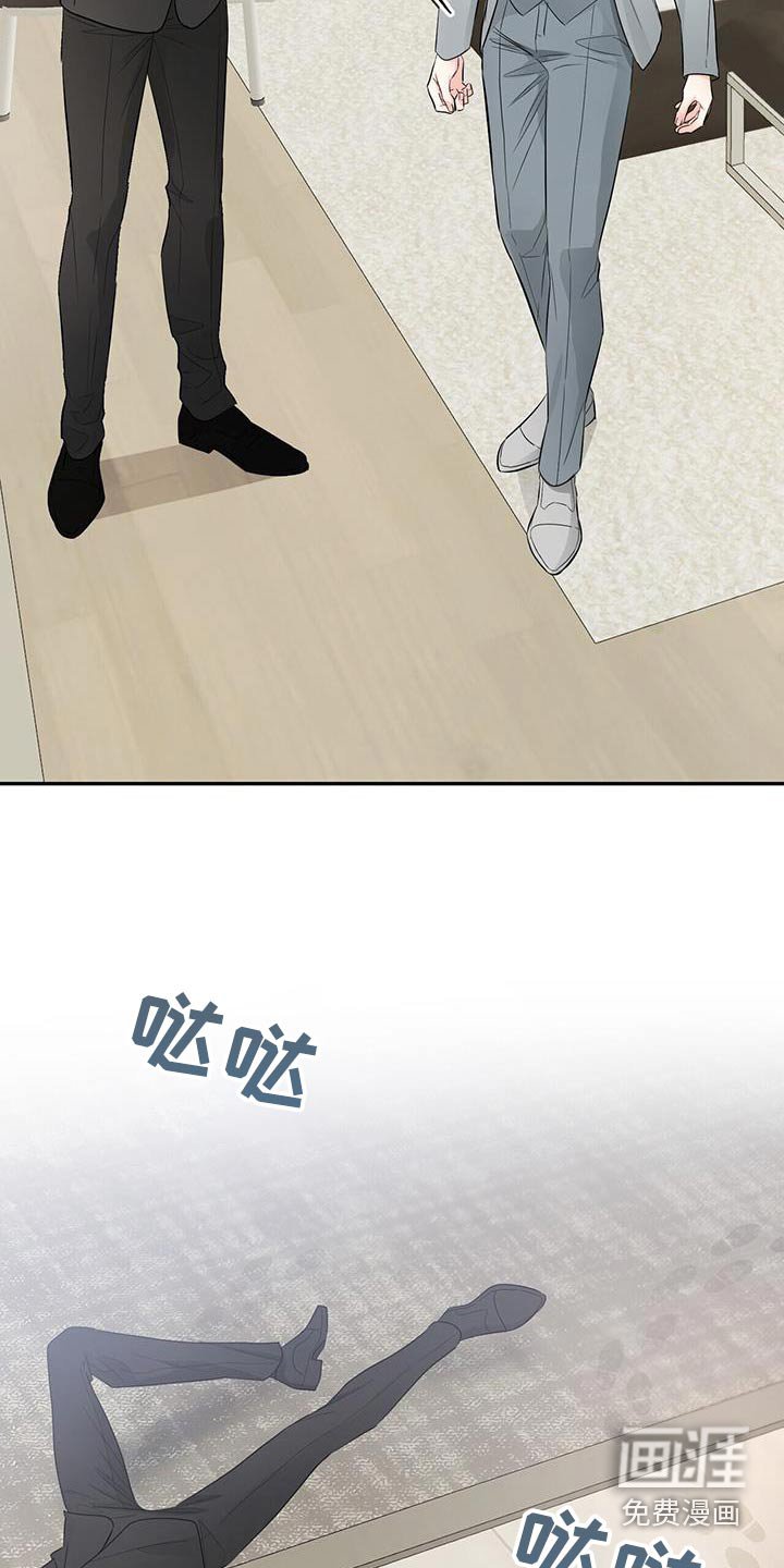 第98章：结束