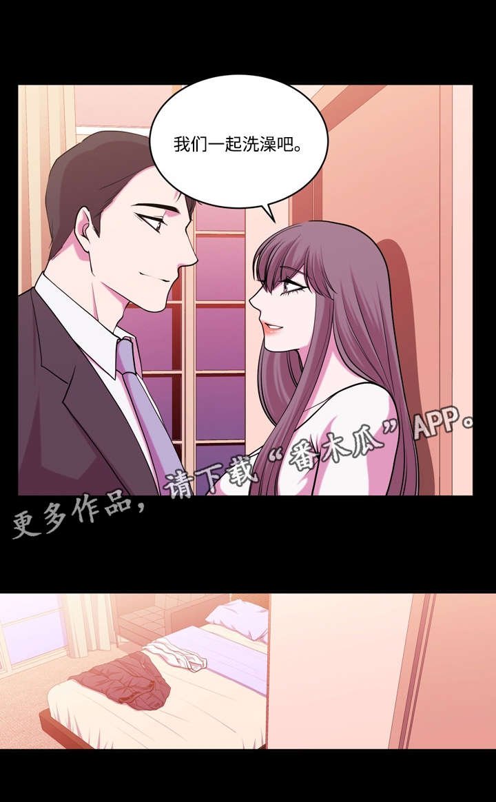 第16章：心理障碍
