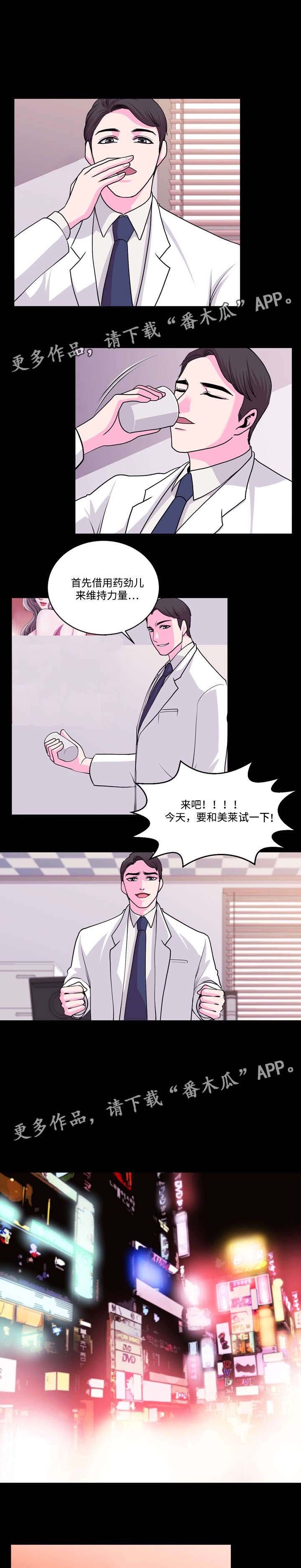 第17章：尝试