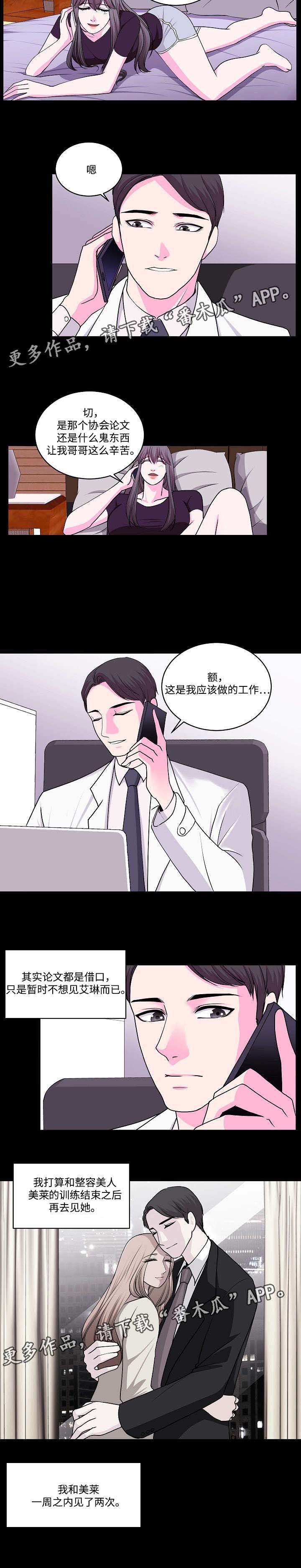 第18章：电影院