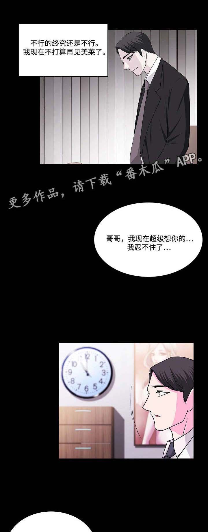 第18章：电影院